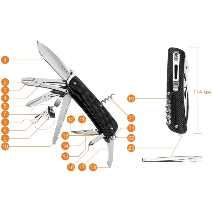 Нож многофункциональный Ruike Trekker LD51-B, (8.5 см) 12C27 / G10 черный, 23 инстр. (LD51-B)