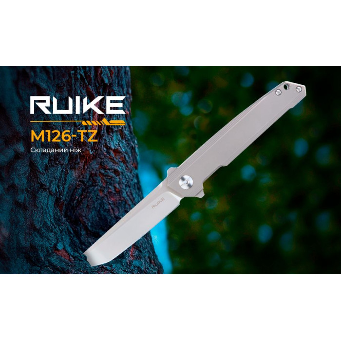Нож складной Ruike M126-TZ, (9.1 см) steel 154СМ / TC4 (титан) серый (M126-TZ)