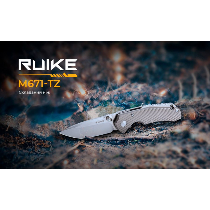 Нож складной Ruike M671-TZ, (7 см) steel 154СМ / TC4 (титан) серый (M671-TZ)