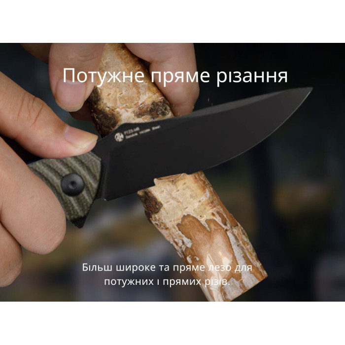 Ніж складаний Ruike P123-MB, (9.2 см) 14C28N / мікарта коричневий (P123-MB)
