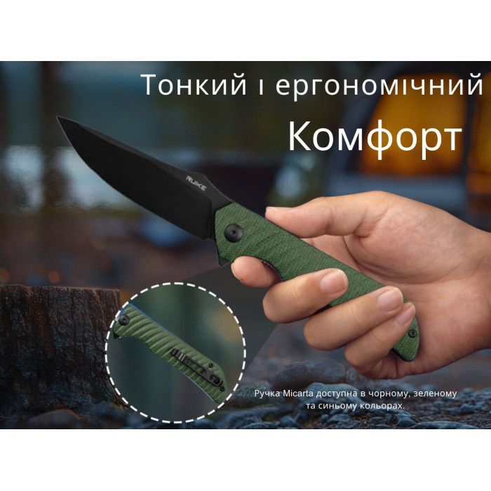 Ніж складаний Ruike P123-MG, (9.2 см) 14C28N / мікарта темно-зелений (P123-MG)
