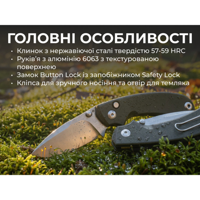 Нож складной Ruike P736-AK, (7.5 см) 14C28N / алюминий, серый (P736-AK)