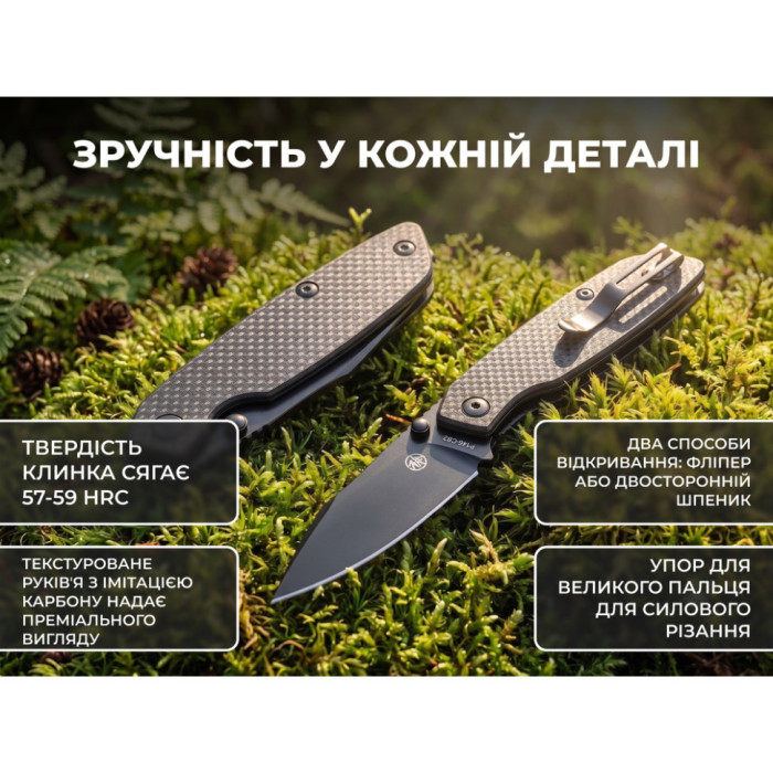 Нож складной Ruike P746-CB2, (8 см) 14C28N / G10 черный (P746-CB2)