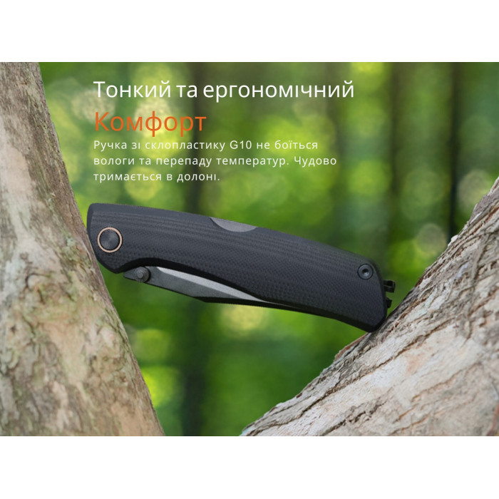 Ніж складаний Ruike P882-B, (8.5 см) 12С27 /  G10 чорний (P882-B)