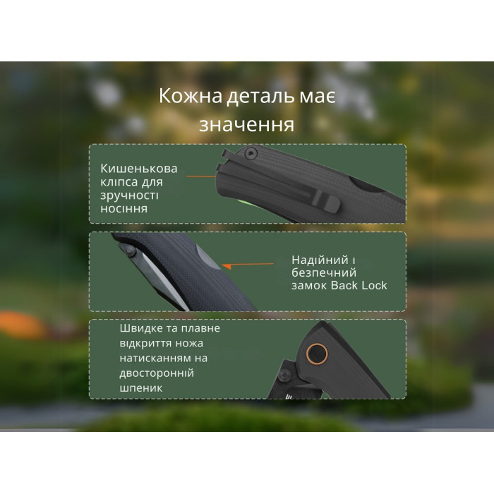 Ніж складаний Ruike P882-B, (8.5 см) 12С27 /  G10 чорний (P882-B)