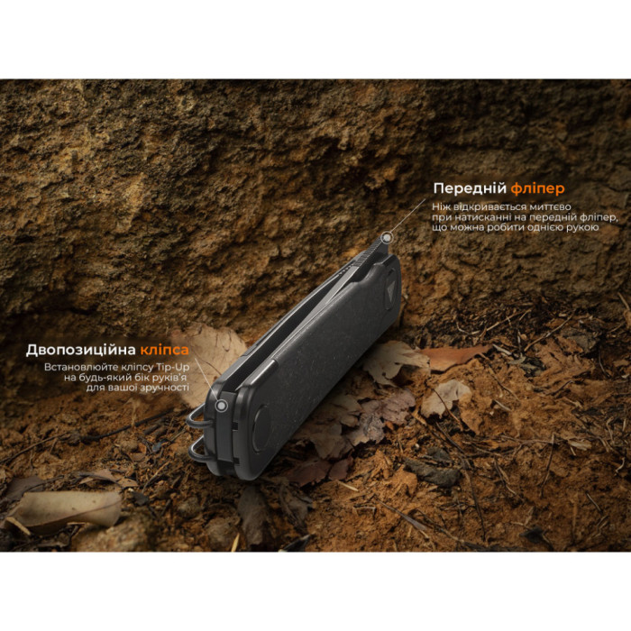 Нож складной SRM Enso 131M-GB, Sandvik 14C28N, G10, Black (131M-GB)