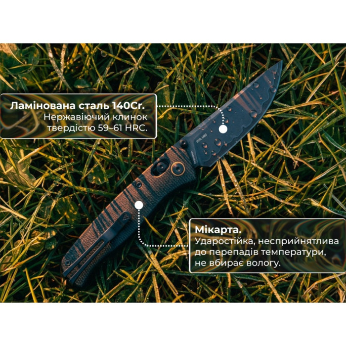 Нож складной SRM Medal 255L-MB3 (8.2 см) 140Cr / Micarta черный (255L-MB3)