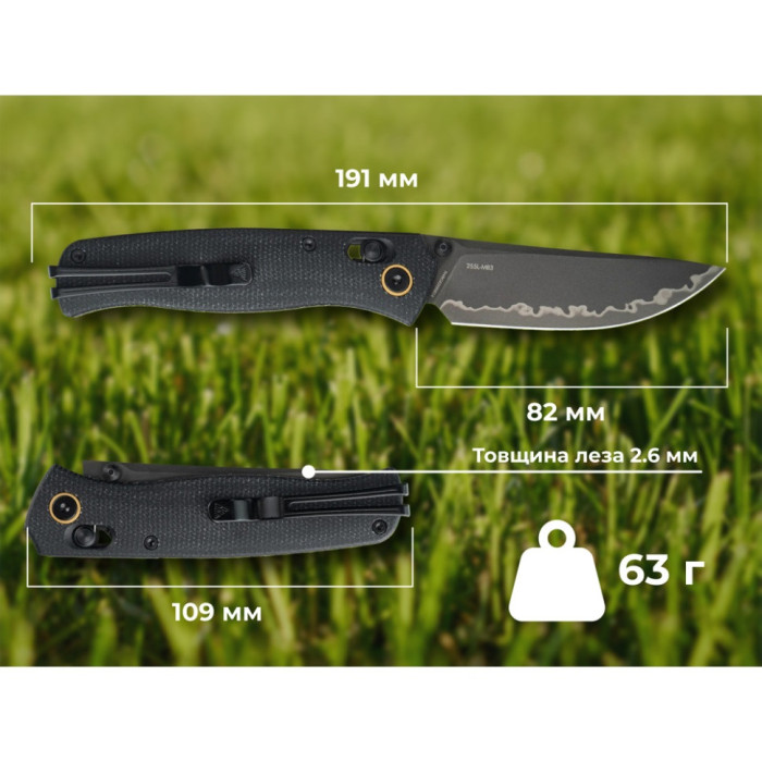 Нож складной SRM Medal 255L-MB3 (8.2 см) 140Cr / Micarta черный (255L-MB3)
