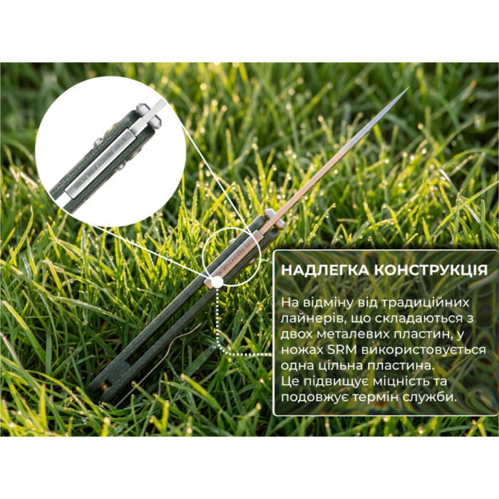 Нож складной SRM Medal 255L-MG3 (8.2 см) 140Cr / Micarta зеленый (255L-MG3)