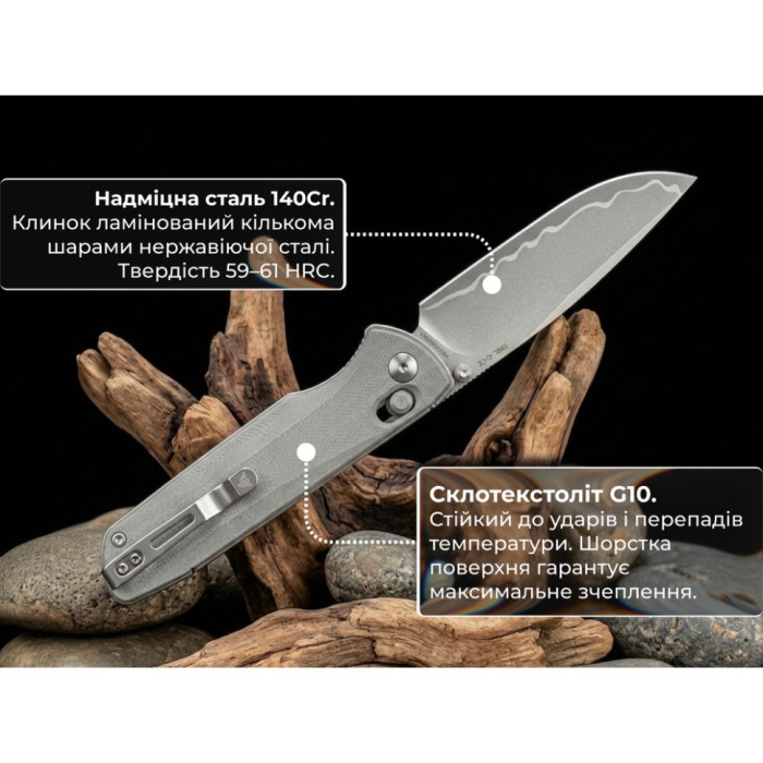 Нож складной SRM Terrier 258L-GK2 (9.3 см) 140Cr / G10 серый (258L-GK2)