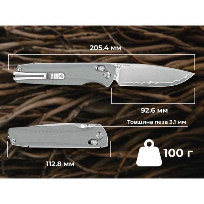 Нож складной SRM Terrier 258L-GK2 (9.3 см) 140Cr / G10 серый (258L-GK2)