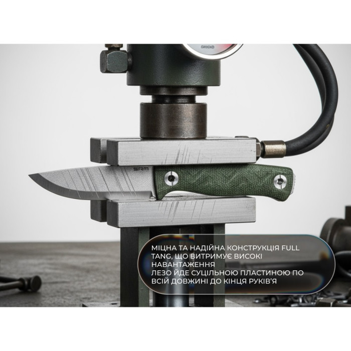 Ніж SRM Bushcut 702T-MP, Sandvik 14C28N, Micarta, Green (702T-MP)