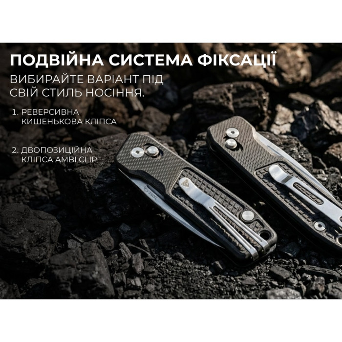 Нож складной SRM Scout (6.9 см) 14C28N / G10, Black (7229-GB)