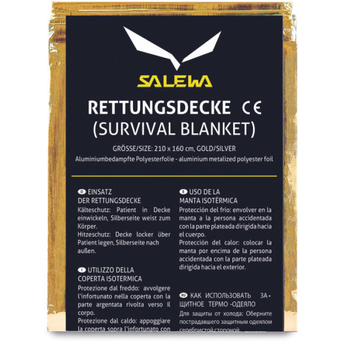 Спасательное одеяло Salewa Rescue Blanket - gold/silver (013.003.0602)