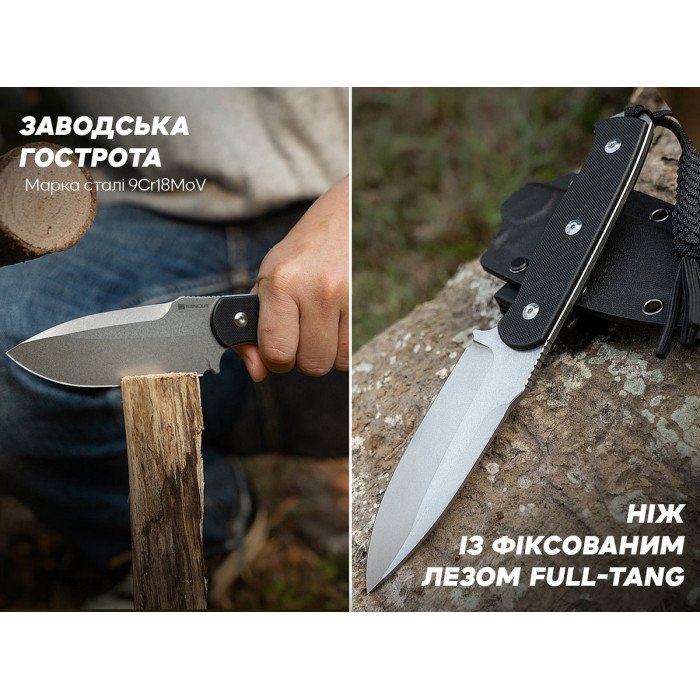 Ніж Sencut Toxodon, (11.6 см) 9Cr18MoV / G10 чорний (S24036-1)