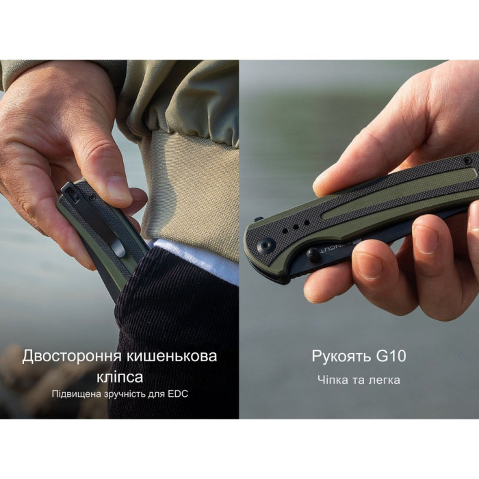 Нож складной Sencut Regnator (S24057-2)