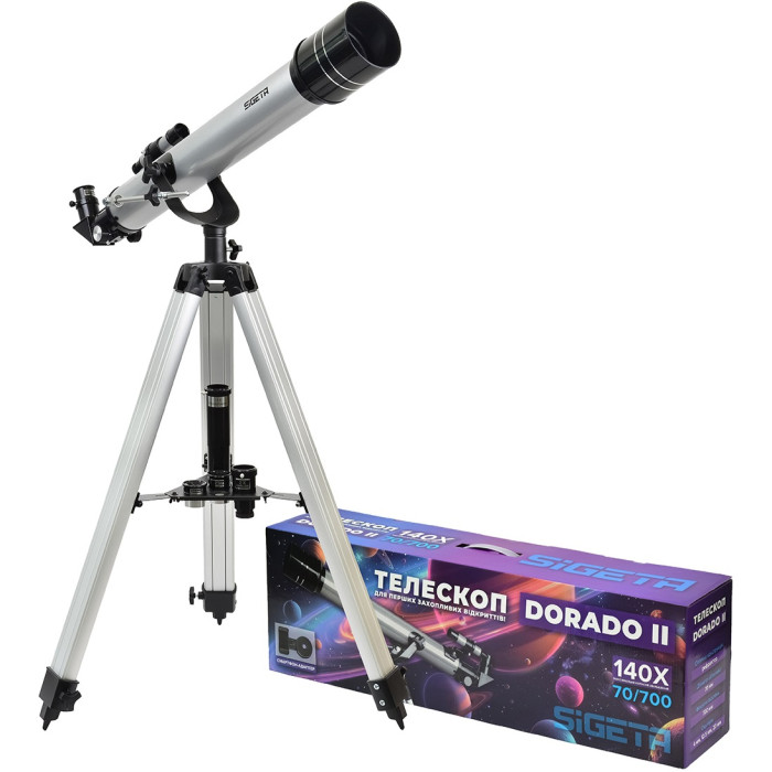 Телескоп Sigeta Dorado II 70/700 AZ (65345)