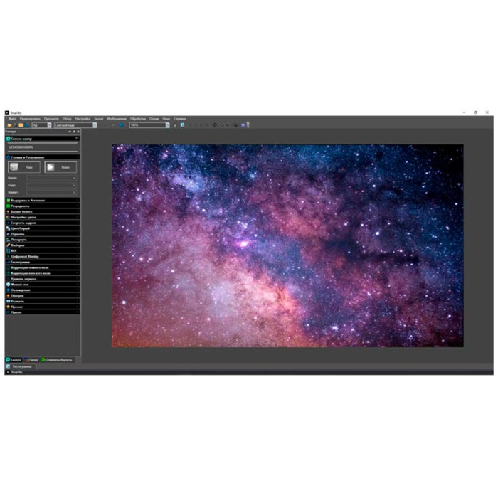 Астрокамера Sigeta T3CMOS 10000 10.0MP USB3.0 (65695)