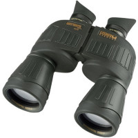 Бинокль Steiner Xtreme 8x56 (5226)