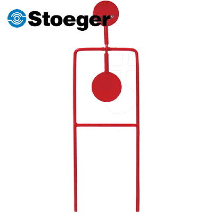 Вращающая мишень Stoeger ST1 (30351)
