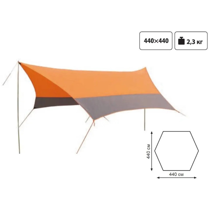 Тент Tramp Lite Tent orange (UTLT-011)