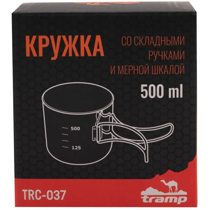 Кухоль зі складаними ручками Tramp 500ml (UTRC-037-metal)