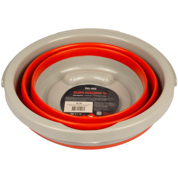 Відро складане силіконове Tramp 5L orange (TRC-092-orange)