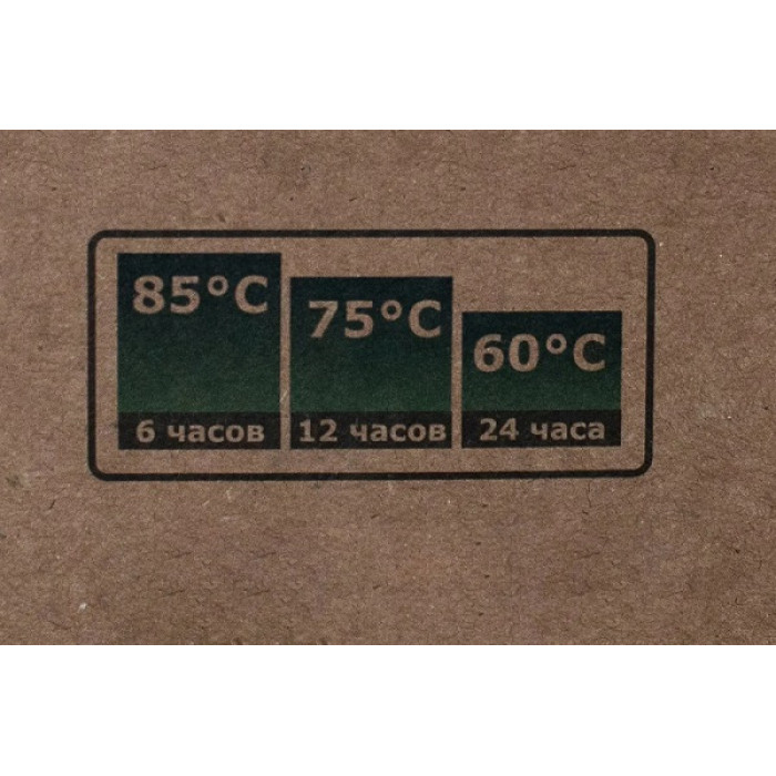 Термос Tramp Greenline 1.2L grey (TRC-095-grey)