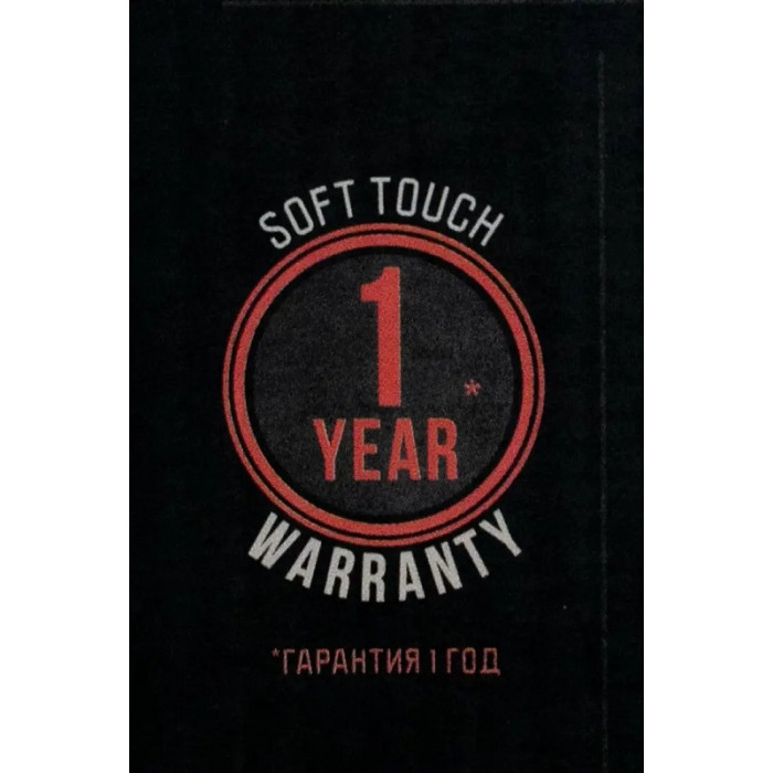Термос Tramp Soft Touch 1.2L orange (UTRC-110-orange)