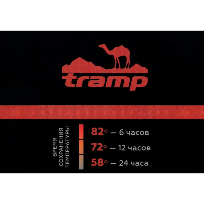 Термос Tramp Soft Touch 1.2L orange (UTRC-110-orange)