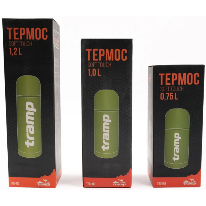 Термос Tramp Soft Touch 1L yellow (TRC-109-yellow)