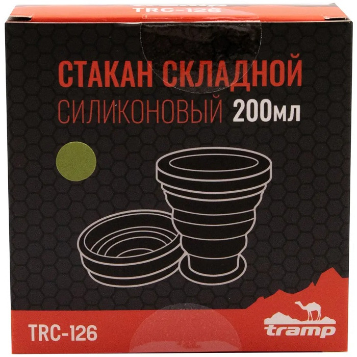 Склянка складана силіконова Tramp з кришкою 200ml green (UTRC-126-green)