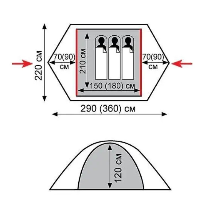 Намет Tramp Peak 2 (V2) (TRT-025)