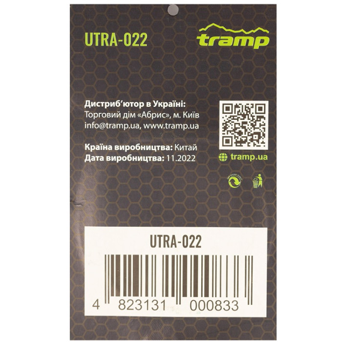 Пила проволочная Tramp (UTRA-022)
