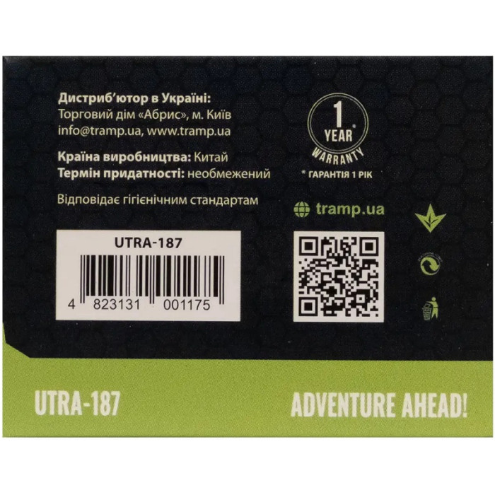 Ліхтар налобний Tramp (UTRA-187)