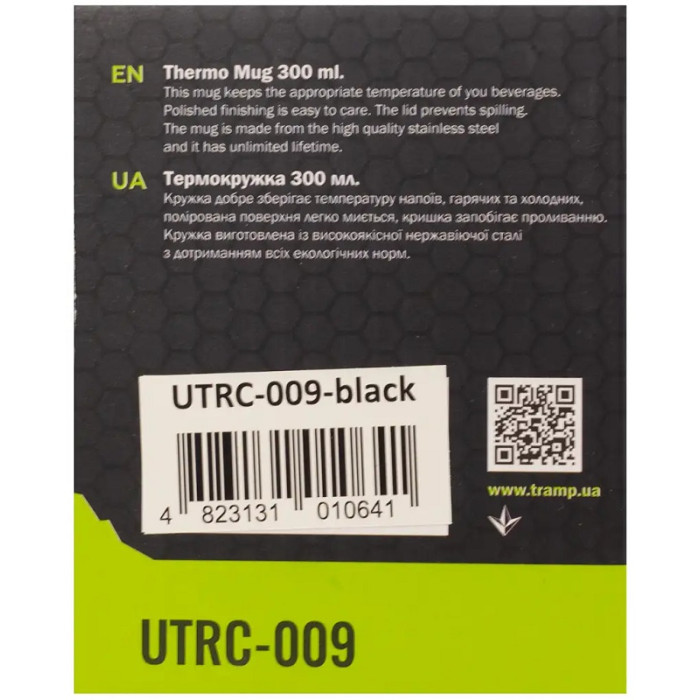 Термокухоль Tramp 300ml black (UTRC-009-black)