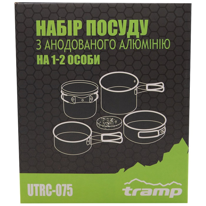 Набір посуду з анодованого алюмінію Tramp (UTRC-075)