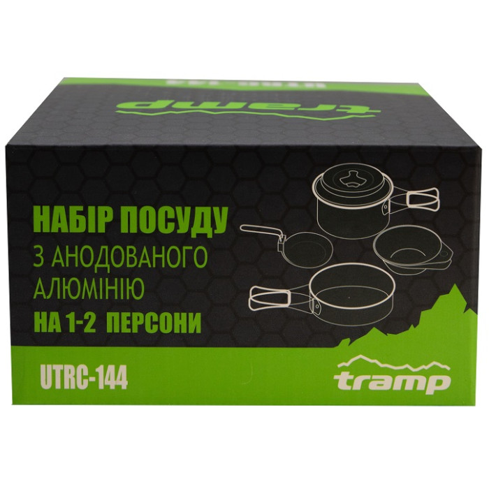 Набір посуду з анодованого алюмінію Tramp (UTRC-144)