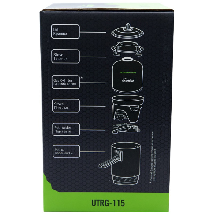 Система приготування їжі Tramp 1.0L olive (UTRG-115-olive)