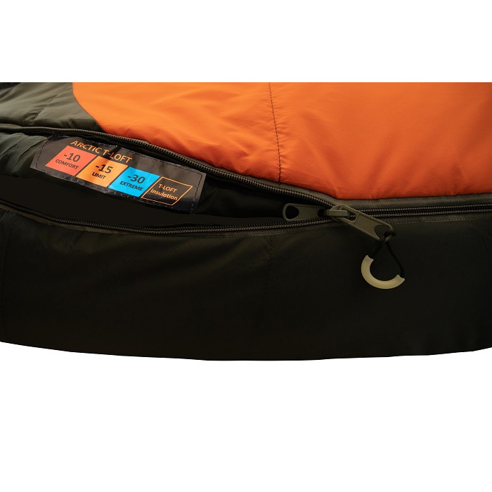 Спальний мішок Tramp Arctic Long Left (UTRS-048L-L)