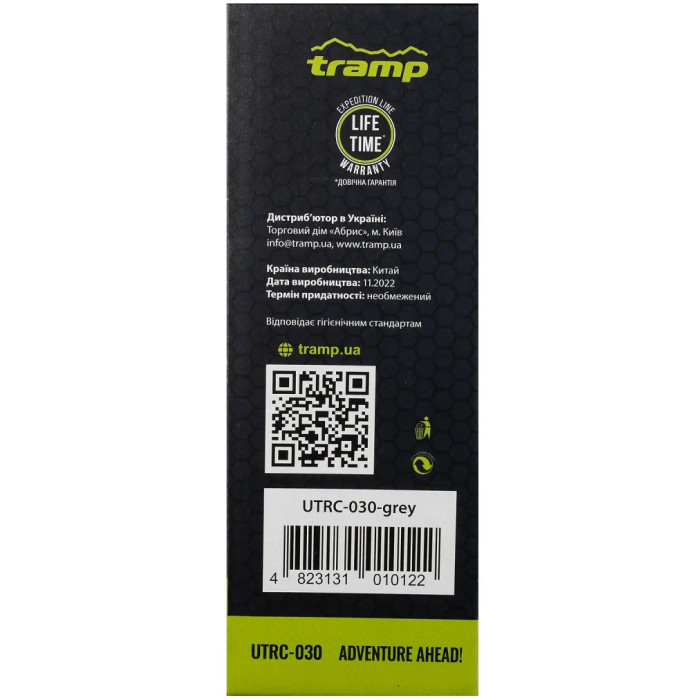 Термос Tramp Expedition Line 0.5L grey (UTRC-030-grey)