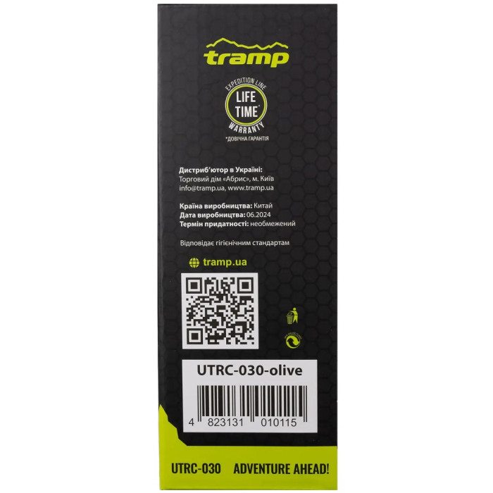 Термос Tramp Expedition Line 0.5L olive (UTRC-030-olive)