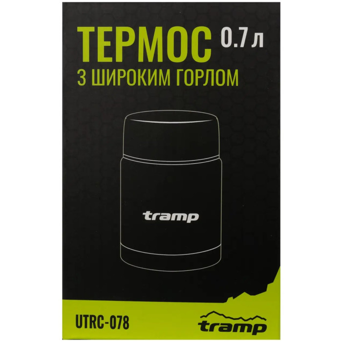 Термос із широким горлом Tramp 0.7L (UTRC-078)