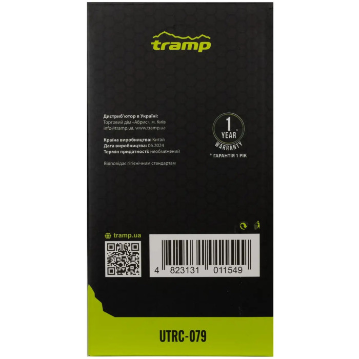 Термос с широким горлом Tramp 1L (UTRC-079)
