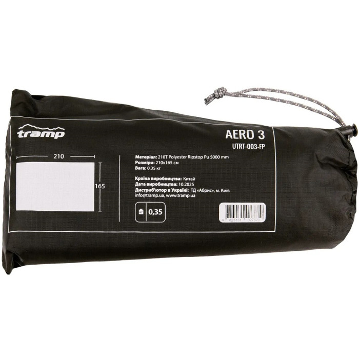 Футпринт для намету Tramp Aero 3 (UTRT-003-FP)
