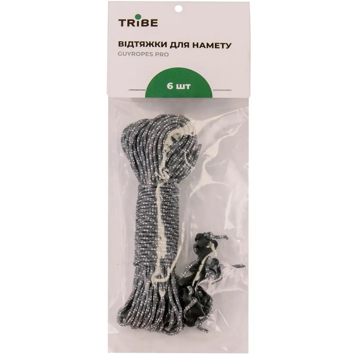 Комплект відтяжок для намету Tribe Guyropes Pro grey (T-AZ-0011-grey)