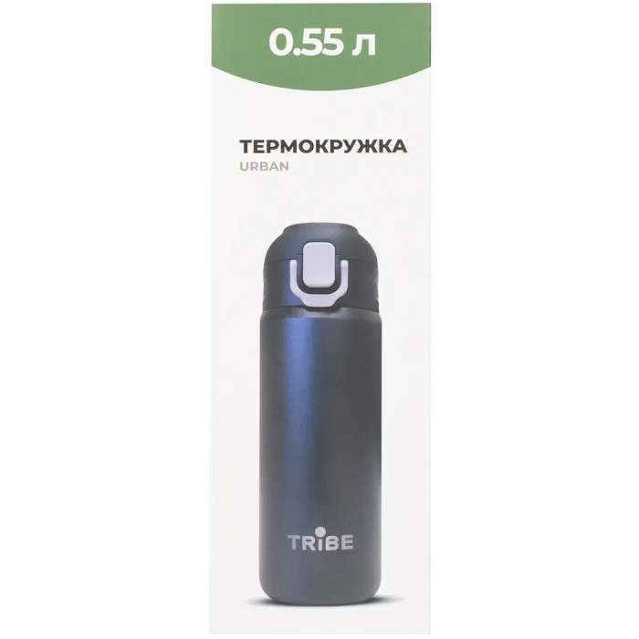 Термокружка Tribe Urban 0.6L blue (T-DD-0013-blue)