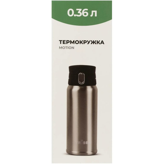 Термокружка Tribe Motion 0.36L grey (T-DD-0014-grey)
