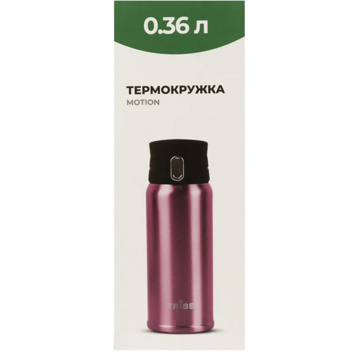 Термокружка Tribe Motion 0.36L pink (T-DD-0014-pink)