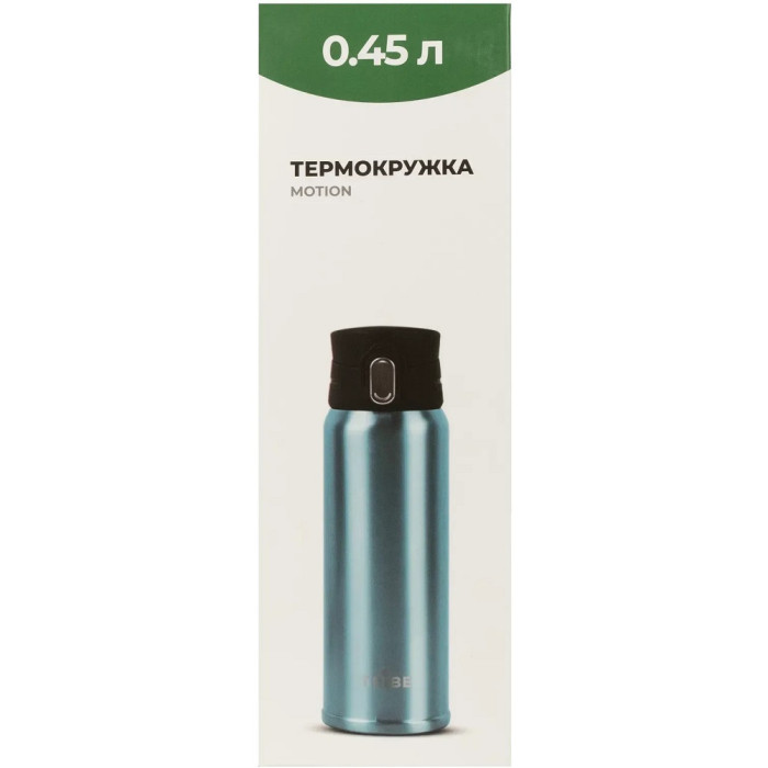 Термокружка Tribe Motion 0.45L aqua (T-DD-0015-aqua)